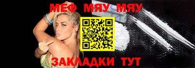 дживик Малоярославец