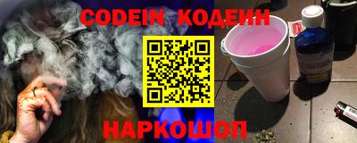 дживик Малоярославец