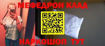 дживик Малоярославец