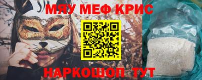дживик Малоярославец