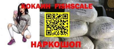 дживик Малоярославец