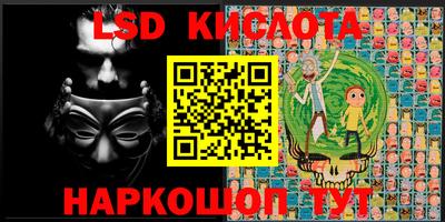дживик Малоярославец