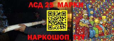 мяу мяу кристалл Мариинск