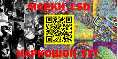 дживик Малоярославец