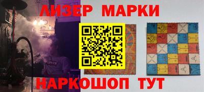 мяу мяу мука Малгобек