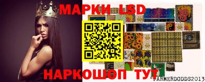 мяу мяу мука Малгобек