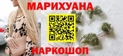 дживик Малоярославец