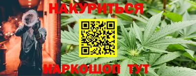 дживик Малоярославец