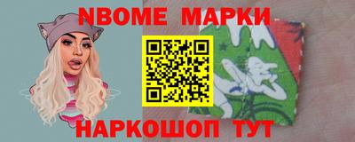 мяу мяу мука Малгобек