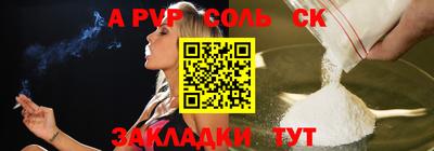 мяу мяу мука Малгобек