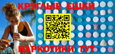 дживик Малоярославец