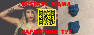 дживик Малоярославец