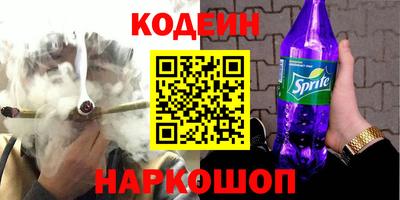 дживик Малоярославец