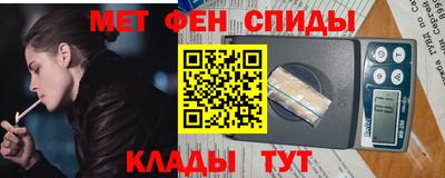 дживик Малоярославец