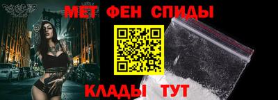 дживик Малоярославец