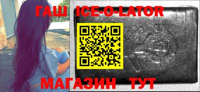 дживик Малоярославец