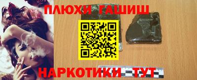 мяу мяу кристалл Мариинск